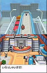 pokemon nintendo 3ds